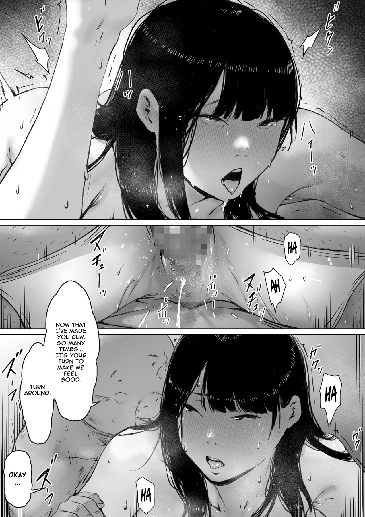 Hentai Manga Comic-Now Living with my father-in-law, I was supposed to have a happy newlywed life-Read-126